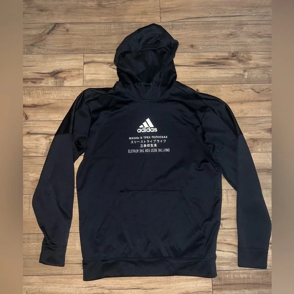 Black adidas sweatshirt - Picture 1 of 4